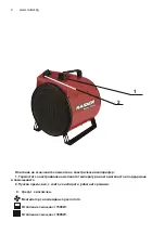 Предварительный просмотр 2 страницы Raider Power Tools RD-EFH03 User Manual