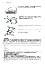 Предварительный просмотр 6 страницы Raider Power Tools RD-GG02 Original Instruction Manual