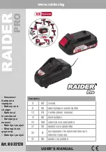 Raider PRO 032120 User Manual предпросмотр