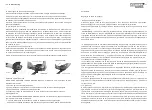 Предварительный просмотр 66 страницы Raider RD-AG66 User Manual