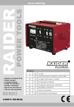 Raider RD-BC12 User Manual preview