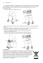 Preview for 46 page of Raider RD-DC01Q User Manual