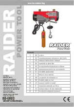 Raider RD-EH03 User Manual preview