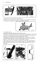 Preview for 10 page of Raider RD-GST04 User Manual