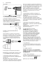 Предварительный просмотр 6 страницы Raider RD-HD40 User Manual