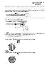 Предварительный просмотр 55 страницы Raider RD-HD46 User Manual