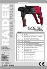 Raider RD-HD51 User Manual preview