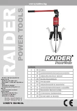 Raider RD-HGP01 User Manual preview