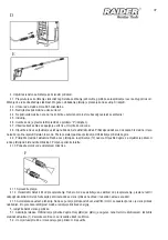 Предварительный просмотр 37 страницы Raider RD-HPC05 User Manual