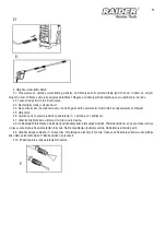 Предварительный просмотр 51 страницы Raider RD-HPC05 User Manual