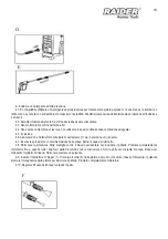 Предварительный просмотр 79 страницы Raider RD-HPC05 User Manual