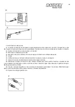 Предварительный просмотр 93 страницы Raider RD-HPC05 User Manual