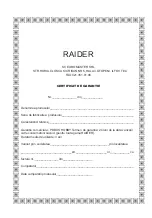 Предварительный просмотр 48 страницы Raider RD-ID44 User Manual