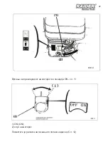 Предварительный просмотр 97 страницы Raider RD-T10 User Manual