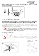 Предварительный просмотр 121 страницы Raider RD-T10 User Manual