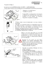 Предварительный просмотр 129 страницы Raider RD-T10 User Manual