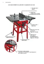 Preview for 2 page of Raider RD-TS12B User Manual