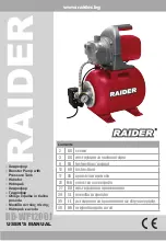 Raider RD-WP1200J User Manual предпросмотр