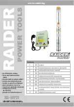 Raider RD-WP31 User Manual предпросмотр