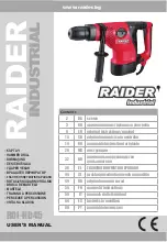 Raider RDI-HD45 User Manual preview