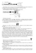 Предварительный просмотр 28 страницы Raider RDI-HD49 User Manual