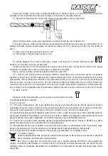 Предварительный просмотр 71 страницы Raider RDI-HD49 User Manual