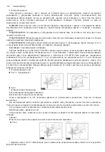 Предварительный просмотр 48 страницы Raider RDI-JS30 User Manual