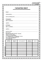 Preview for 71 page of Raider RDI-SA25 User Manual