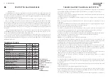 Preview for 27 page of Raider RDP-AG67 User Manual