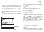 Preview for 51 page of Raider RDP-AG67 User Manual