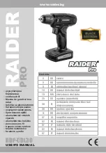 Raider RDP-CDL30 User Manual preview