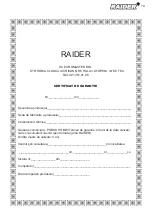 Предварительный просмотр 79 страницы Raider RDP-SRSA20 User Manual