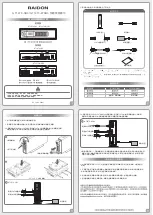 Raidon GT1670-SB3 Quick Installation Manual preview