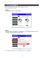 Preview for 21 page of Raidon InTANK iR2623-S3 User Manual