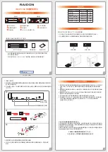 Raidon iR2777-S3 Quick Installation Manual preview