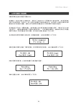 Preview for 20 page of Raidon iR8023 User Manual