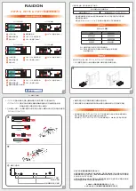Raidon iT2775 Quick Installation Manual предпросмотр