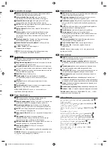 Preview for 3 page of Rain Bird ESP-RZXe Installation Manual And Operation Manual