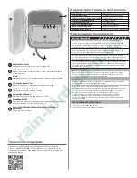 Preview for 7 page of Rain Bird RC2-230V User Manual