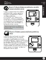 Preview for 97 page of Rain C-DIAL 24VAC Instructions Manual