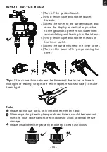 Preview for 7 page of RainPoint ITV201P User Manual