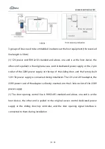 Preview for 15 page of RAKINDA F1MAX Manual