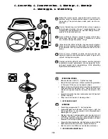 Предварительный просмотр 18 страницы Rally RE12T38 Instruction Manual