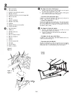 Preview for 12 page of Rally RYX820 Instruction Manual