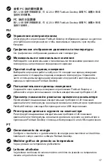 Preview for 19 page of Ralston Instruments LC20-TA Quick Start Manual