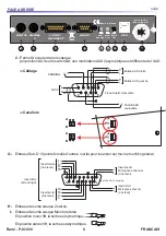 Предварительный просмотр 9 страницы Rami PJO 600 User Manual