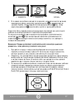 Preview for 87 page of Ramili RA300 User Instructions