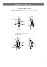 Предварительный просмотр 5 страницы Ramon Soler 181502 Manual