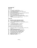 Предварительный просмотр 8 страницы Ramsey Electronics CW-700 Manual