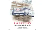 Rancilio Specialty User Manual предпросмотр